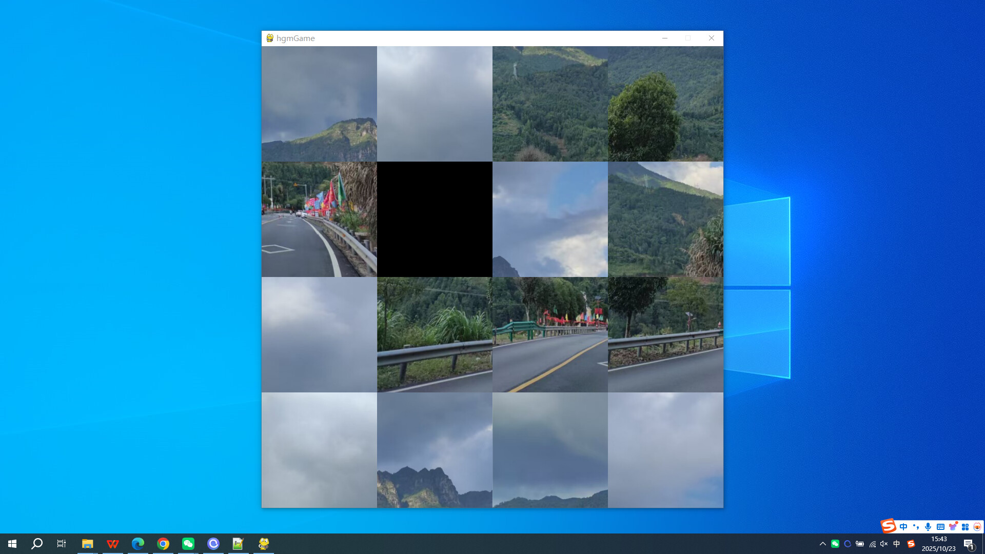 Shengtang Mountain in Jinxiu County screenshot #4
