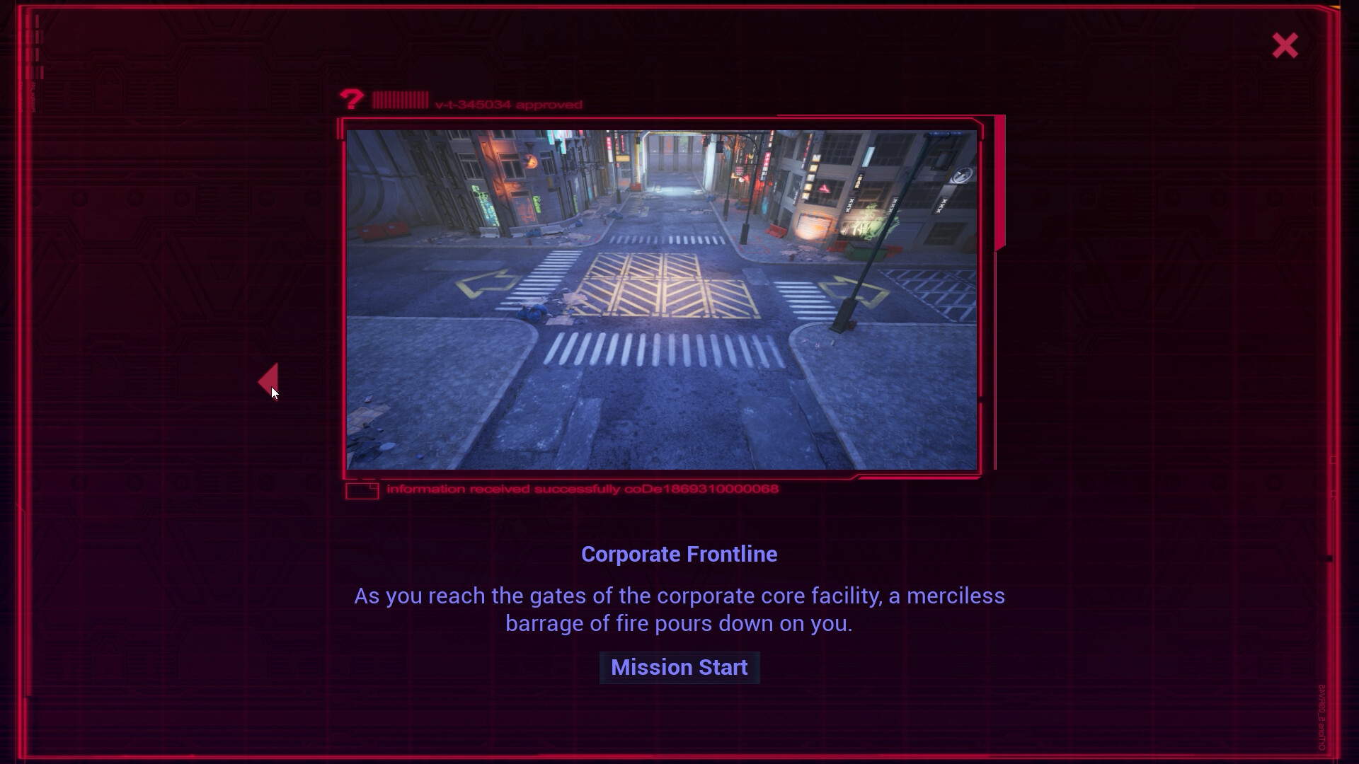 Neural Drive screenshot #5