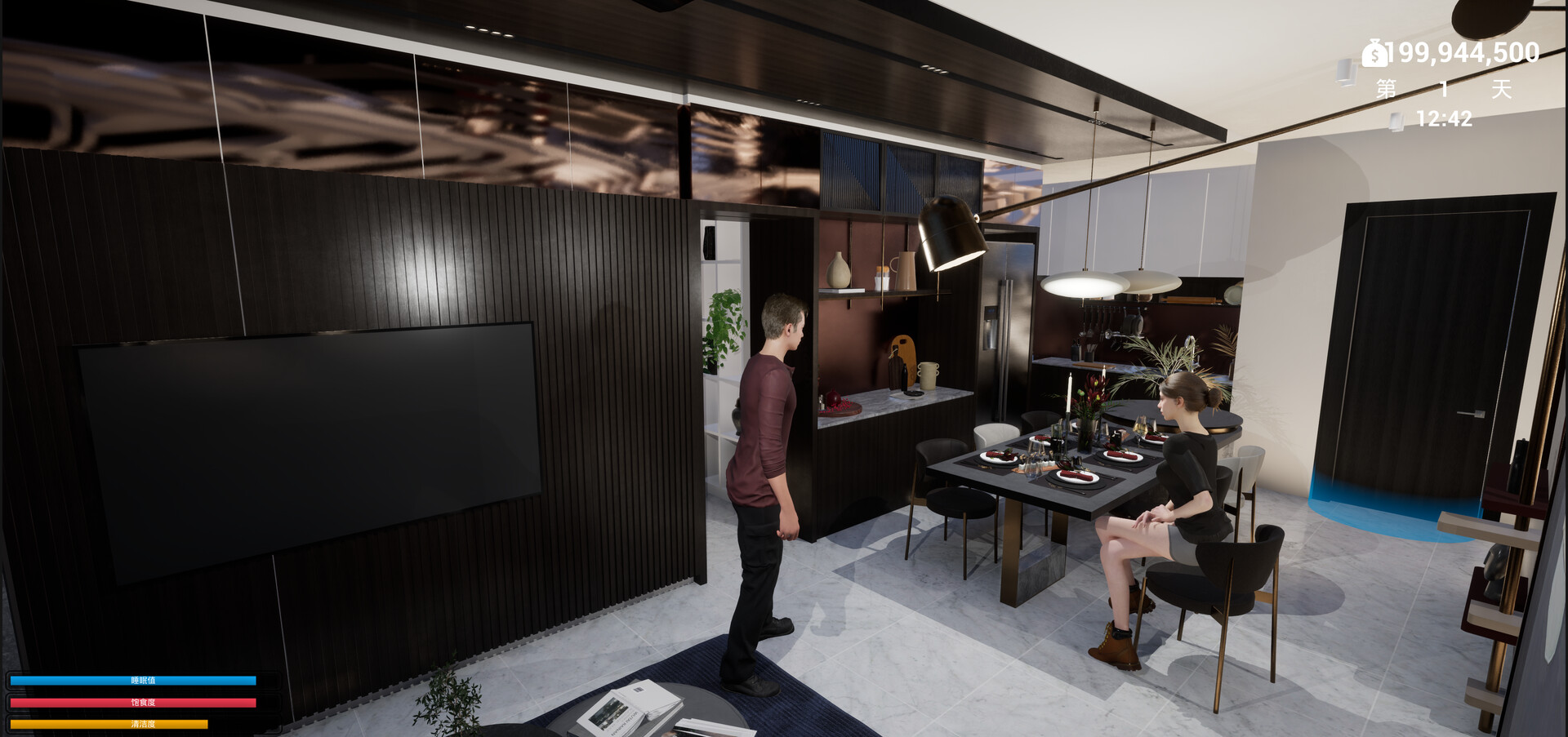 UrbanYouthSimulator screenshot 7