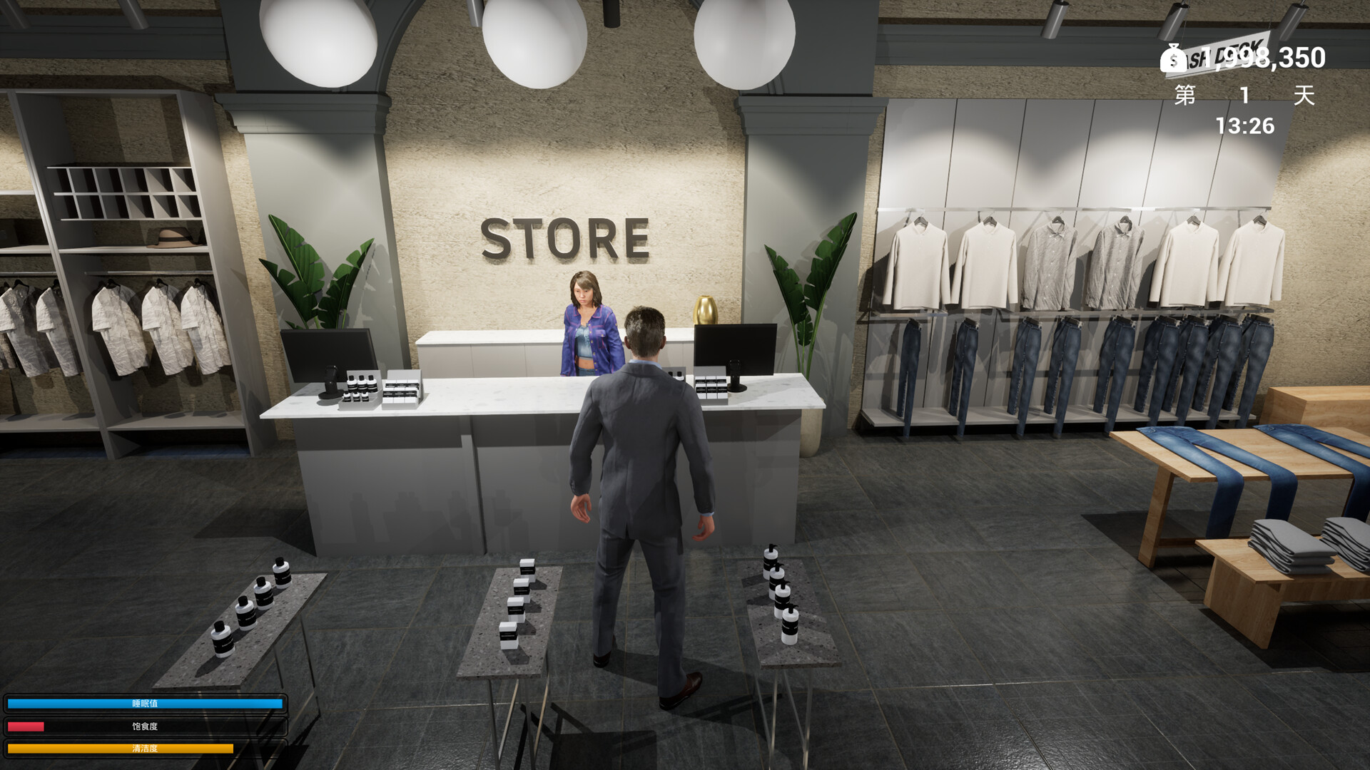 UrbanYouthSimulator screenshot 6