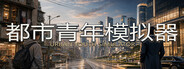 Capsule media