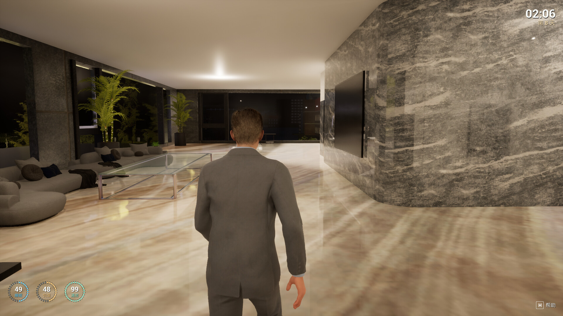 UrbanYouthSimulator screenshot 2