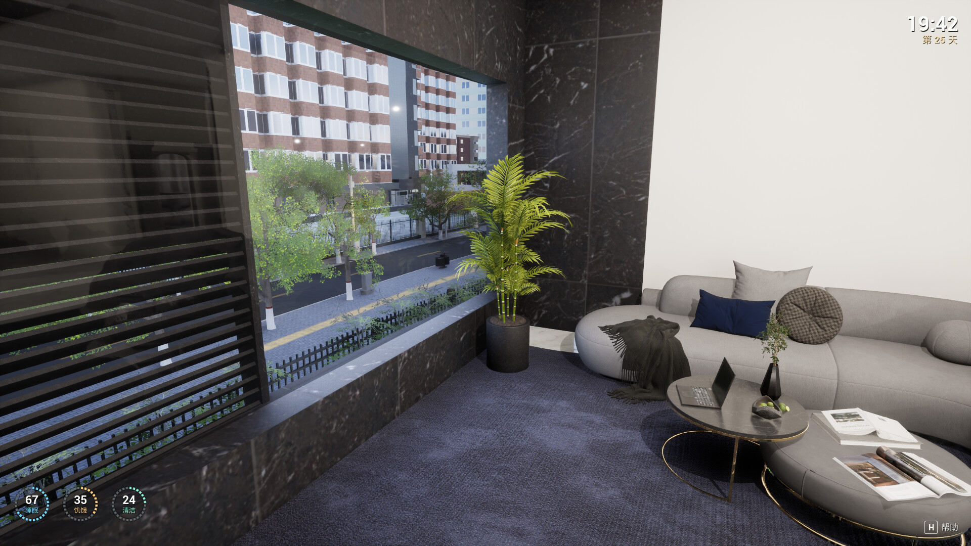 UrbanYouthSimulator screenshot 6