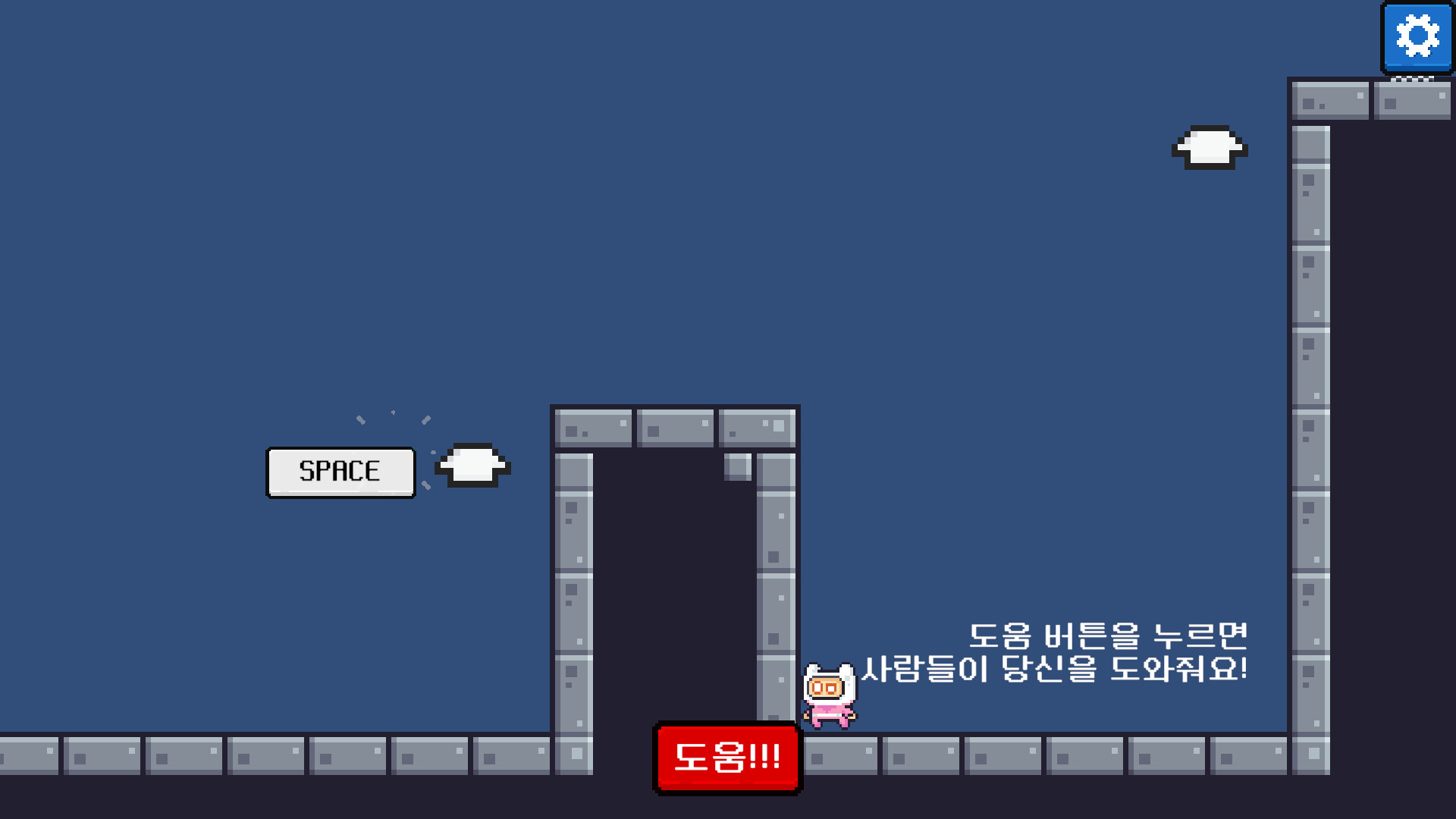 Please One More Block Featured Screenshot #1
