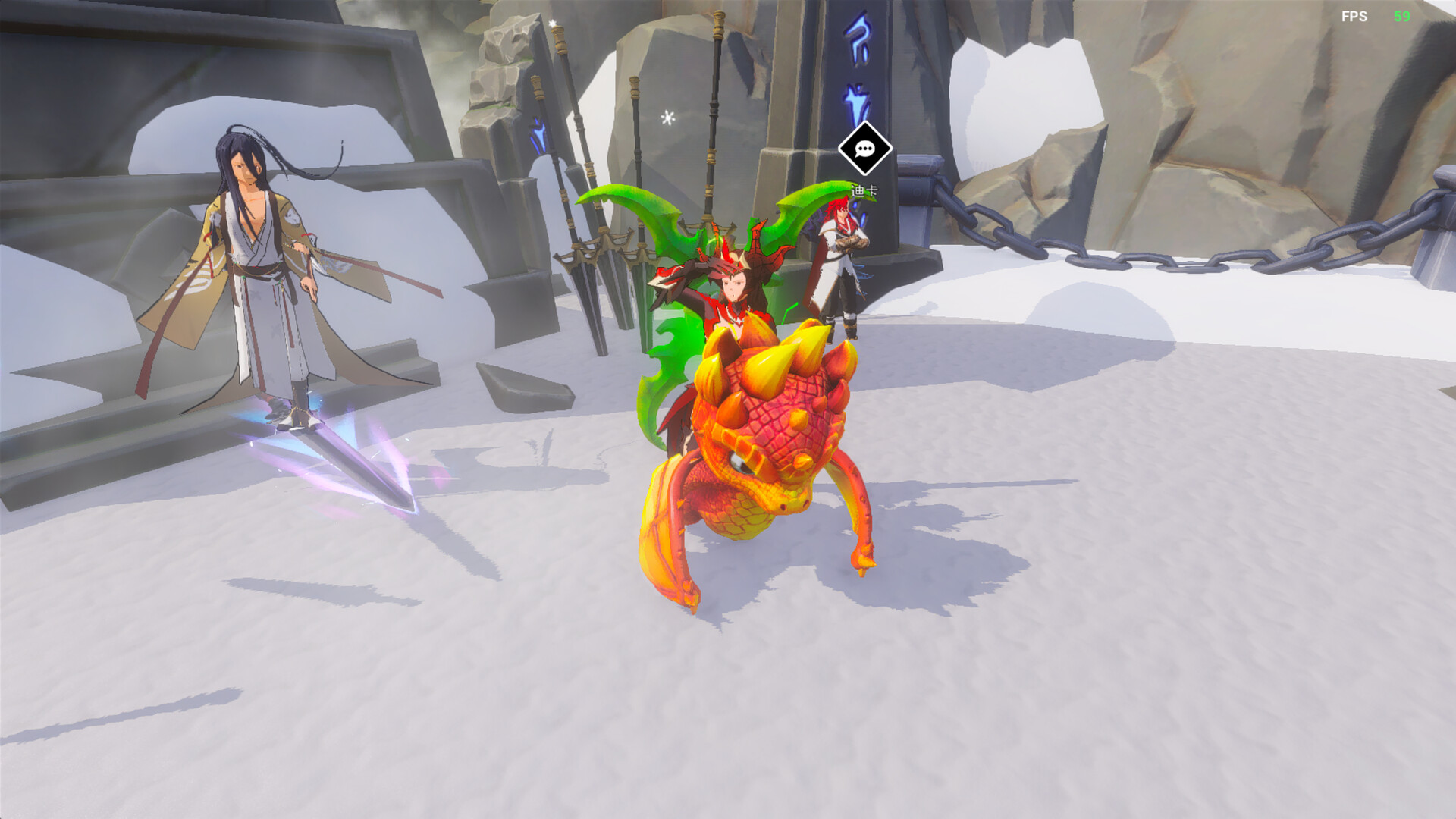Duola Mage screenshot 14