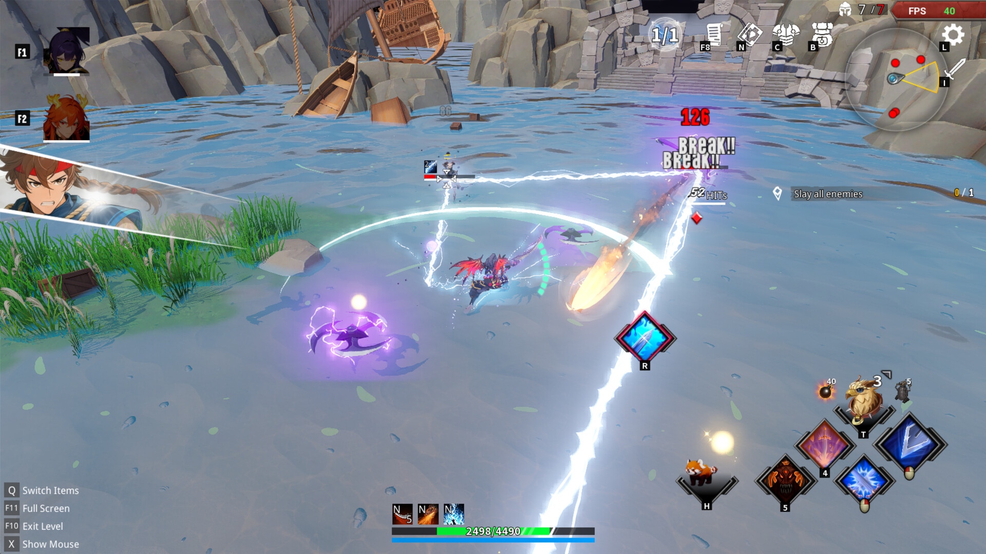 Duola Mage screenshot 11