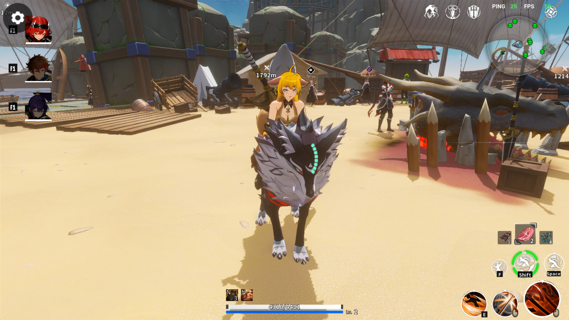 Duola Mage screenshot #3