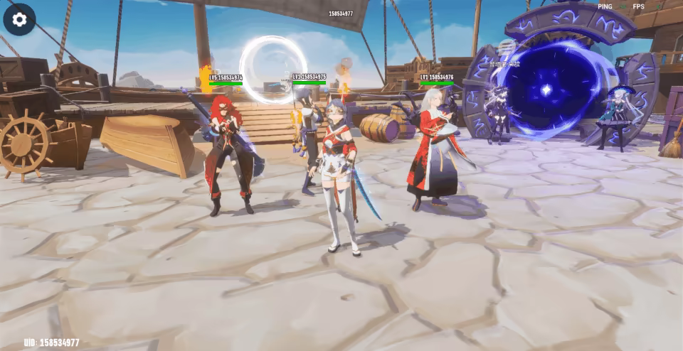 Duola Mage video 11