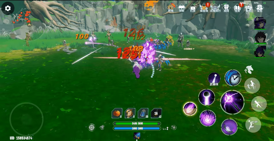 Duola Mage video 2