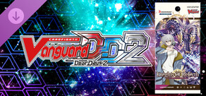 カードファイト!! ヴァンガード DD2：4枚コンプリートセット16「DZ-BT08」