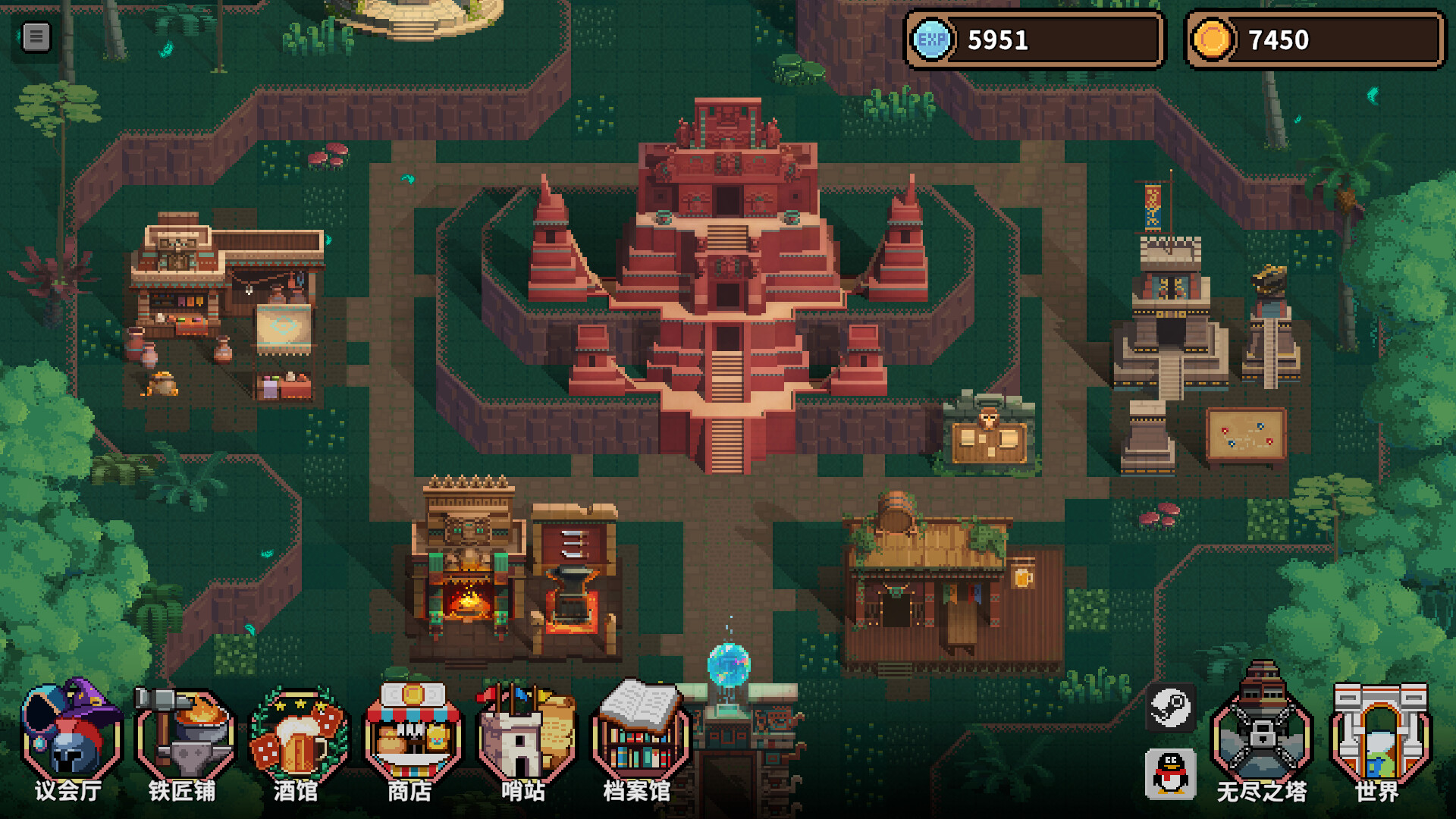 DaybreakTorch screenshot #1