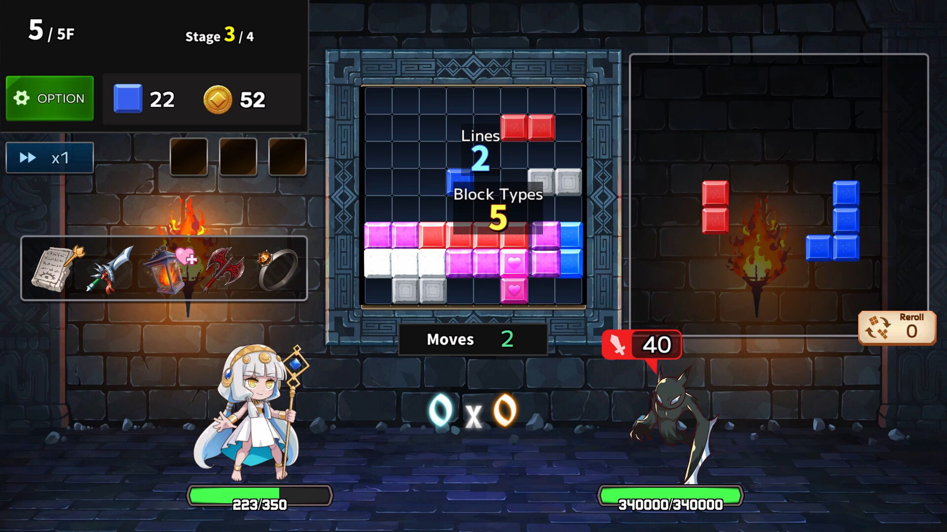 Lapistasia screenshot #1