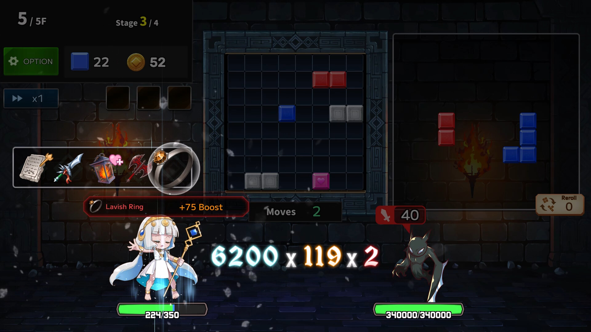 Lapistasia screenshot #2