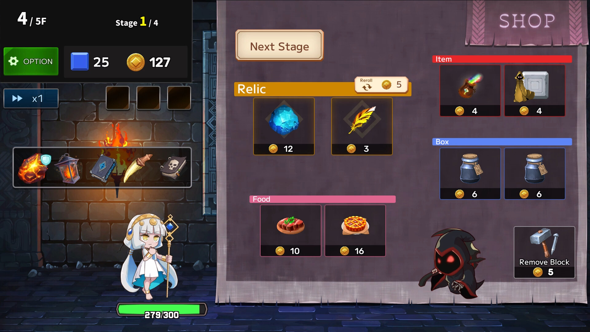 Lapistasia screenshot #4