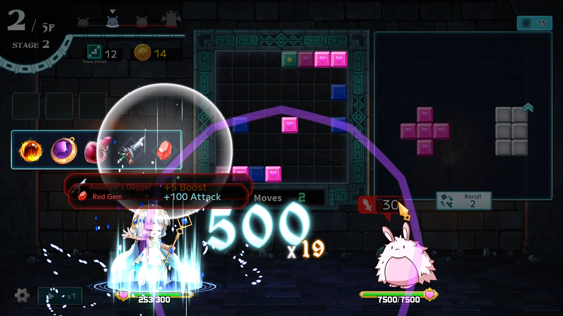 Lapistasia screenshot #1