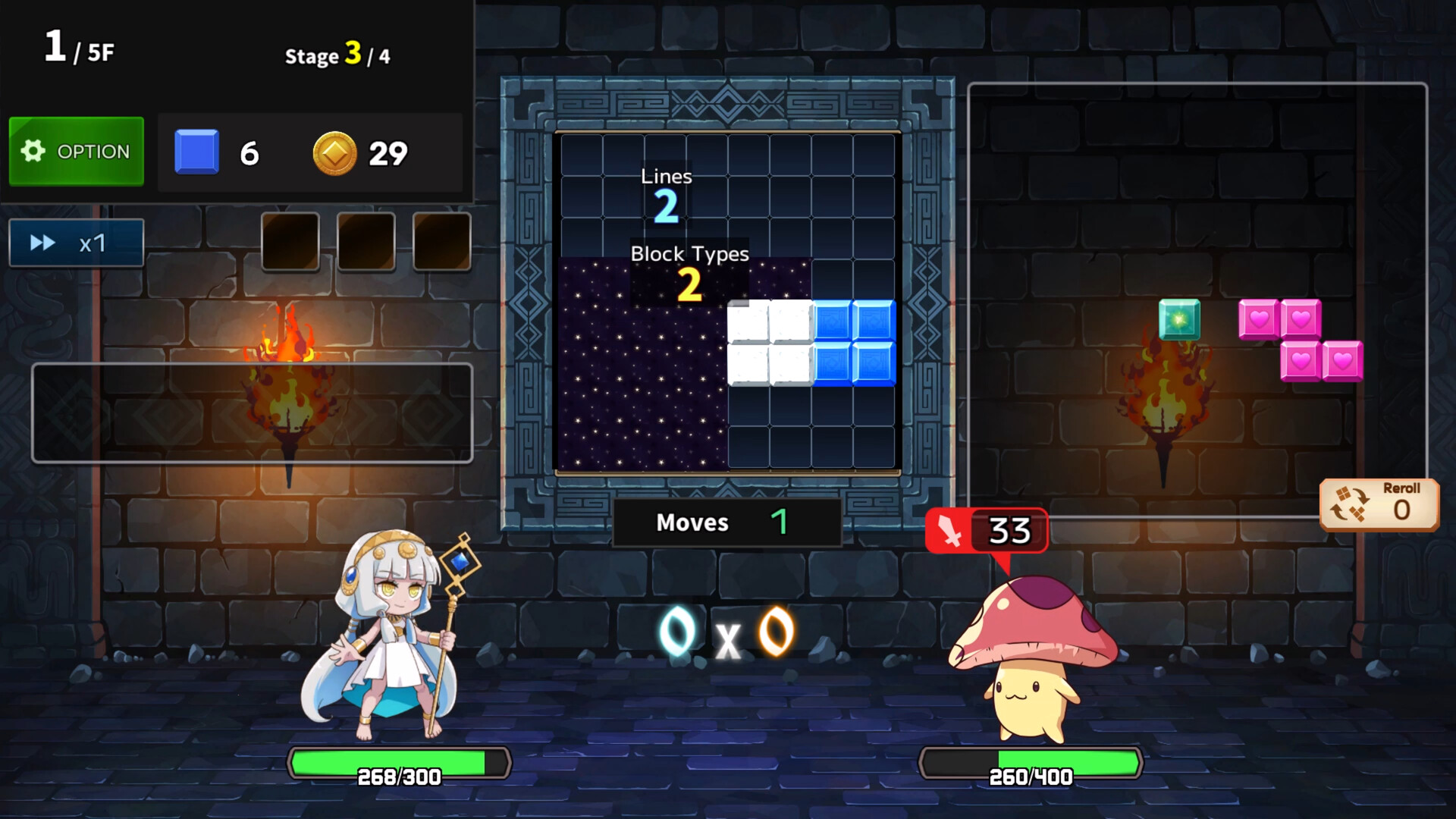 Lapistasia screenshot #7