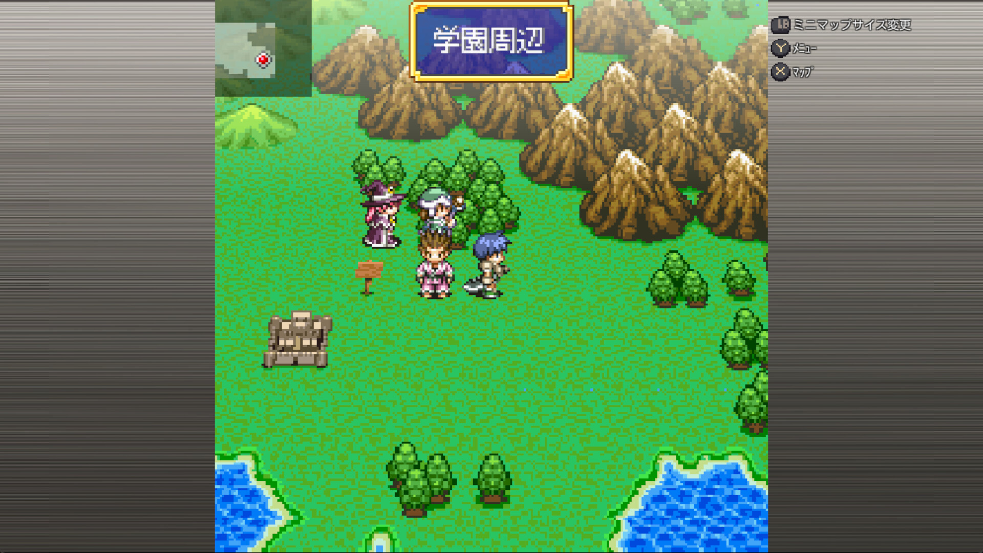 AVILION foreverのスクリーンショット 1