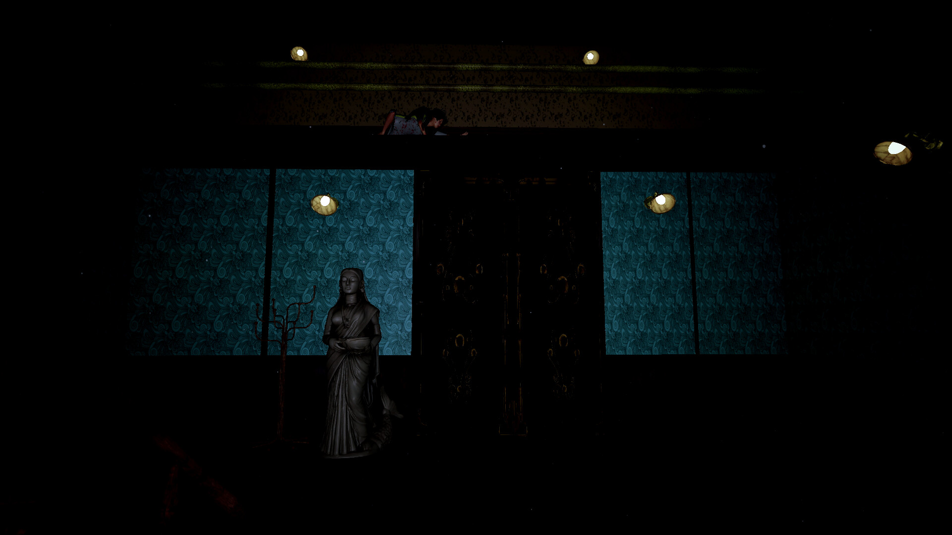 Agyaat screenshot #1