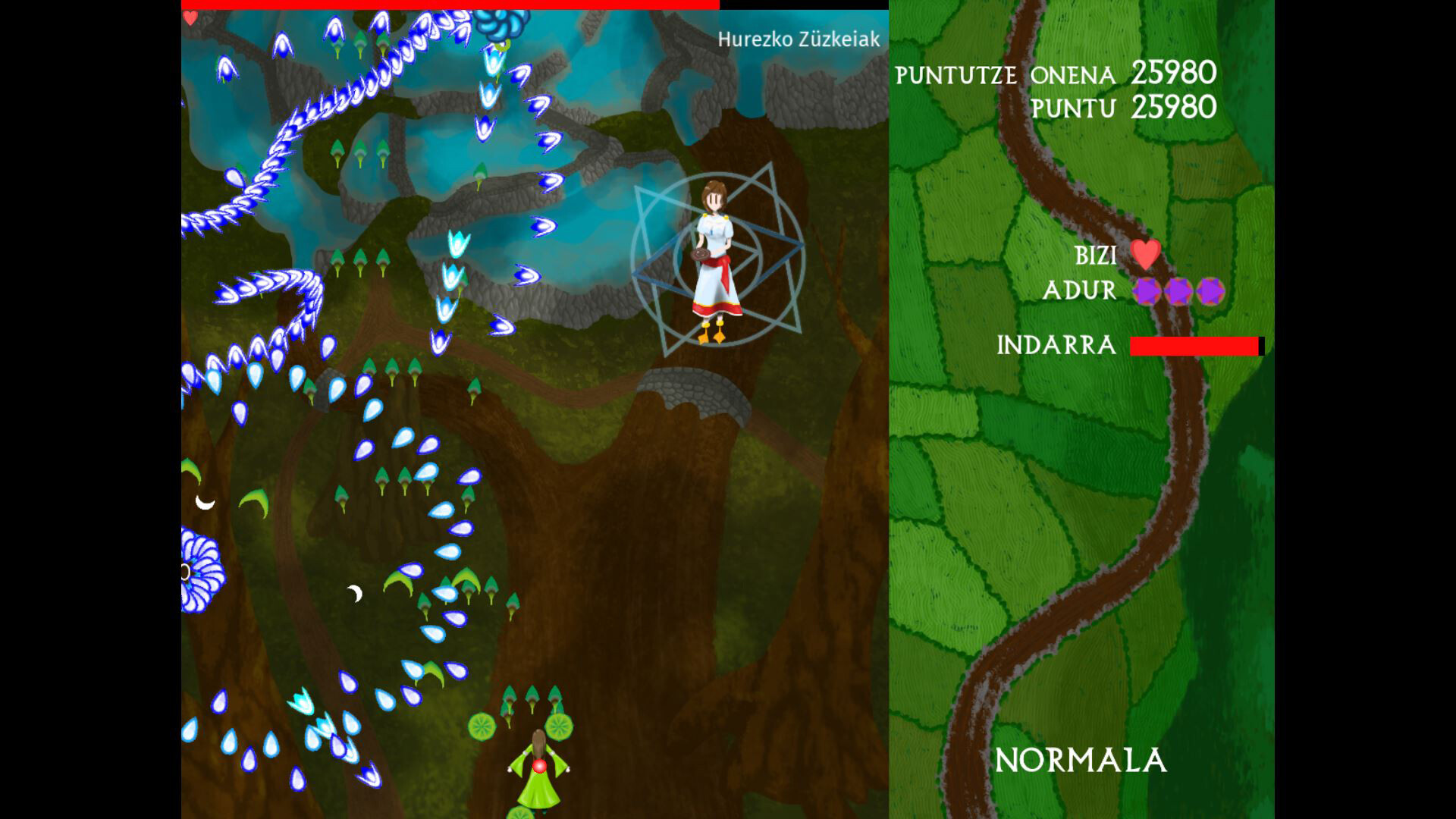 Bazterka - Urik Gabeko Herria screenshot #8