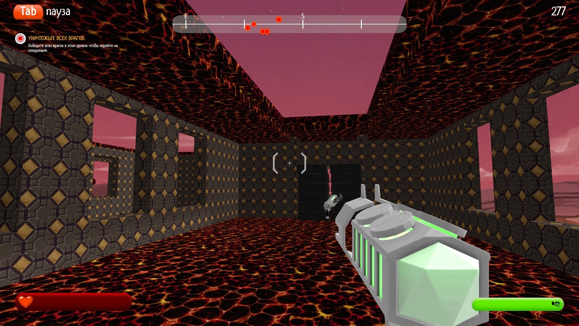 Flames Of Vulcan screenshot 4