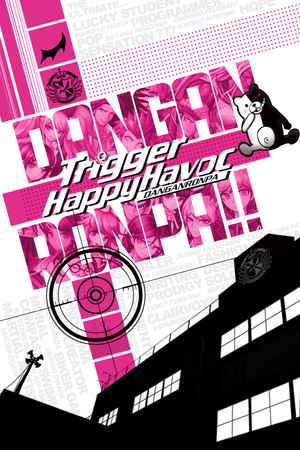 Cover art of Danganronpa: Trigger Happy Havoc