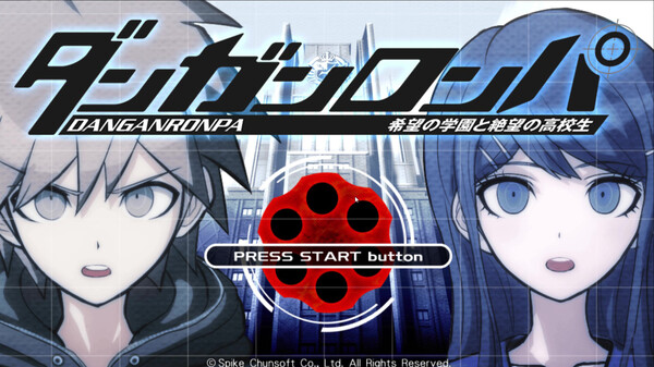 ダンガンロンパ 希望の学園と絶望の高校生 スクリーンショット
