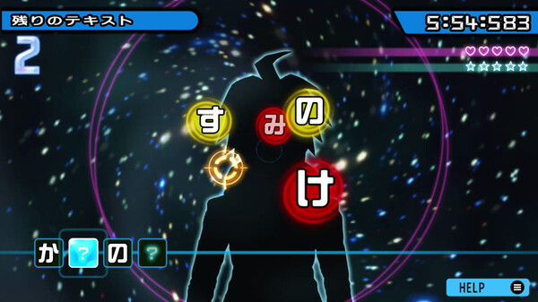 ダンガンロンパ 希望の学園と絶望の高校生 スクリーンショット