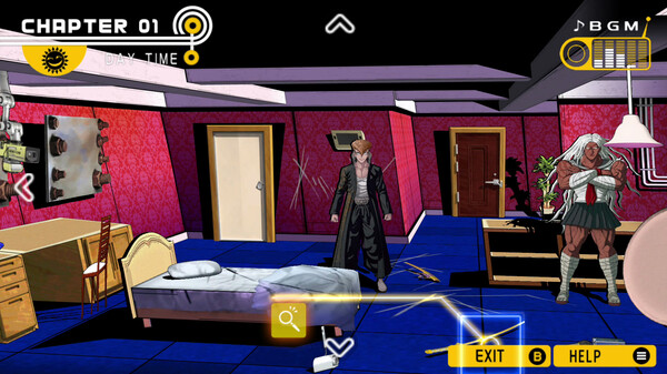 ダンガンロンパ 希望の学園と絶望の高校生 スクリーンショット