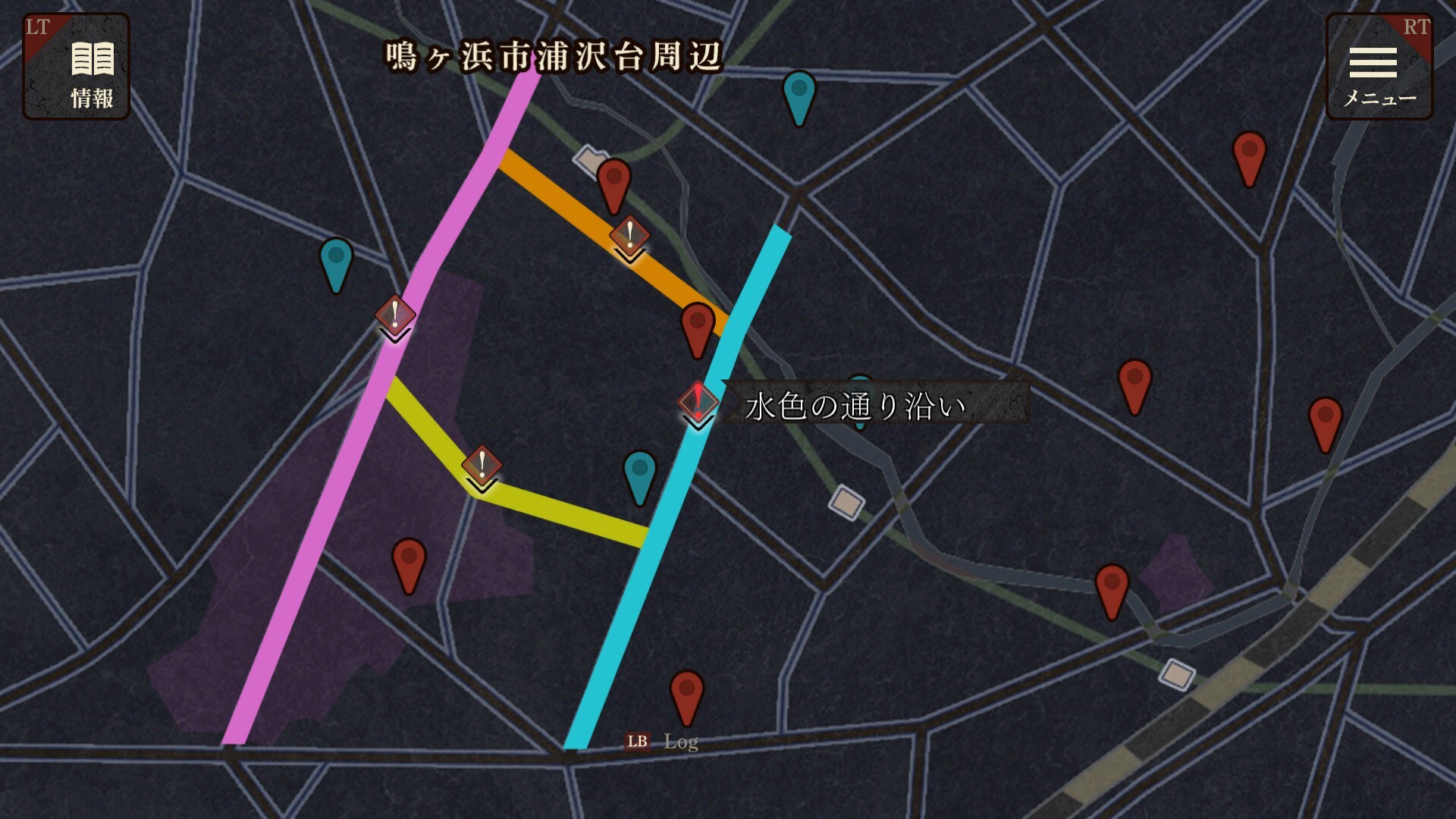 エスケープゴート ～吾妻衛士の冤罪～ screenshot #3