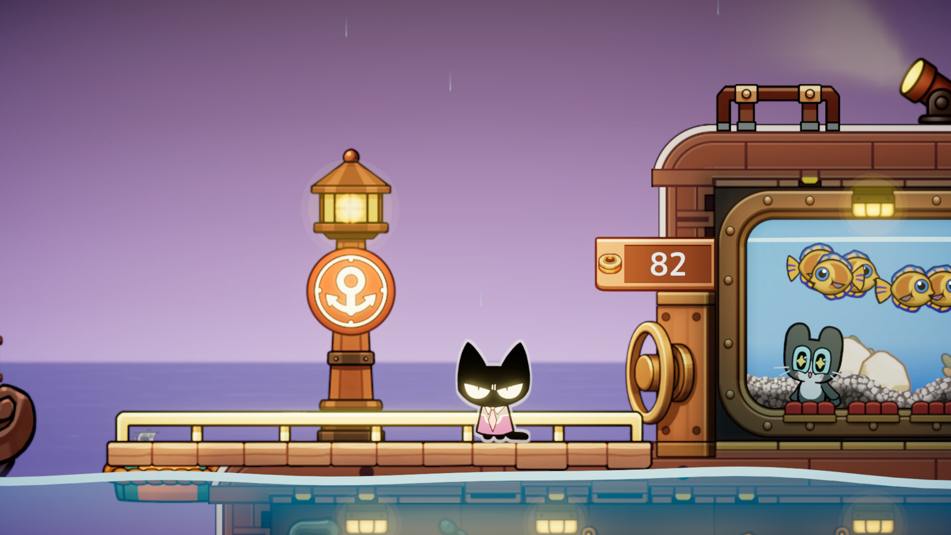 MioAquaria screenshot #5