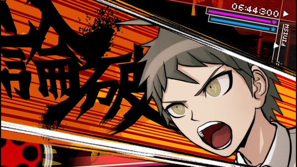 スーパーダンガンロンパ2 さよなら絶望学園 スクリーンショット