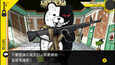 螢幕擷圖 #7