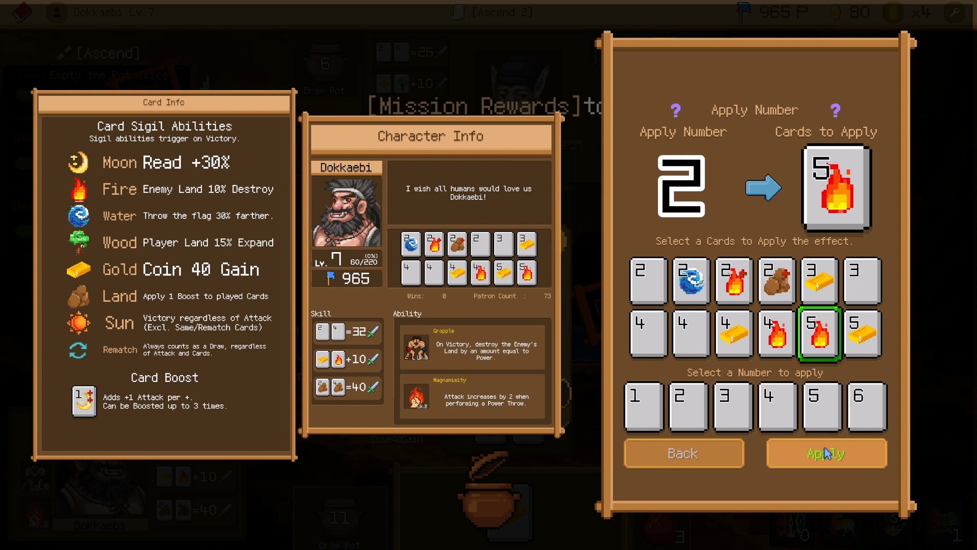 WishPot screenshot #4