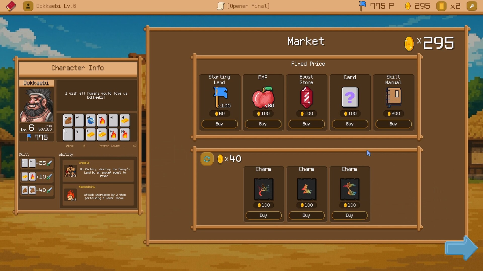 WishPot screenshot #6