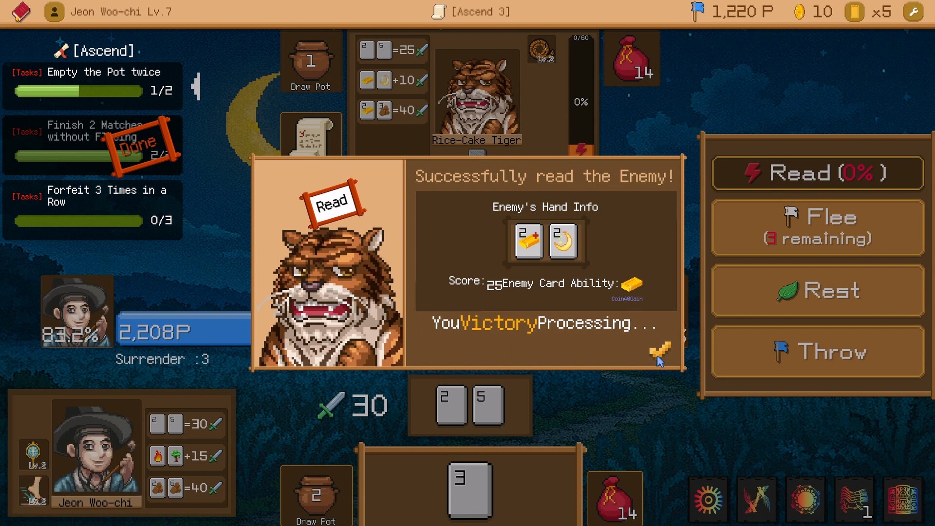 WishPot screenshot #3