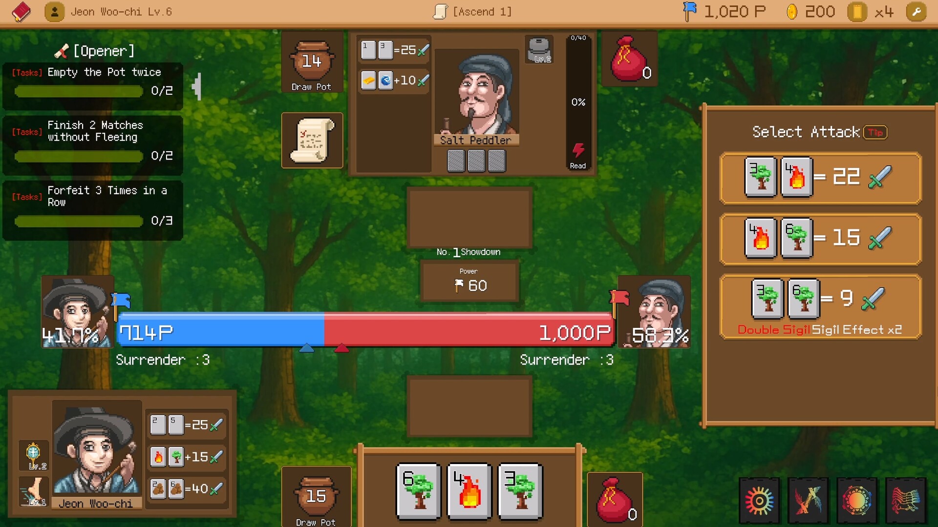 WishPot screenshot #2