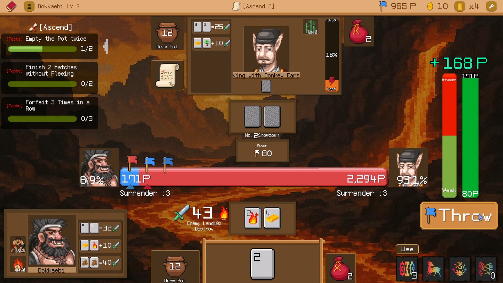 WishPot screenshot #1