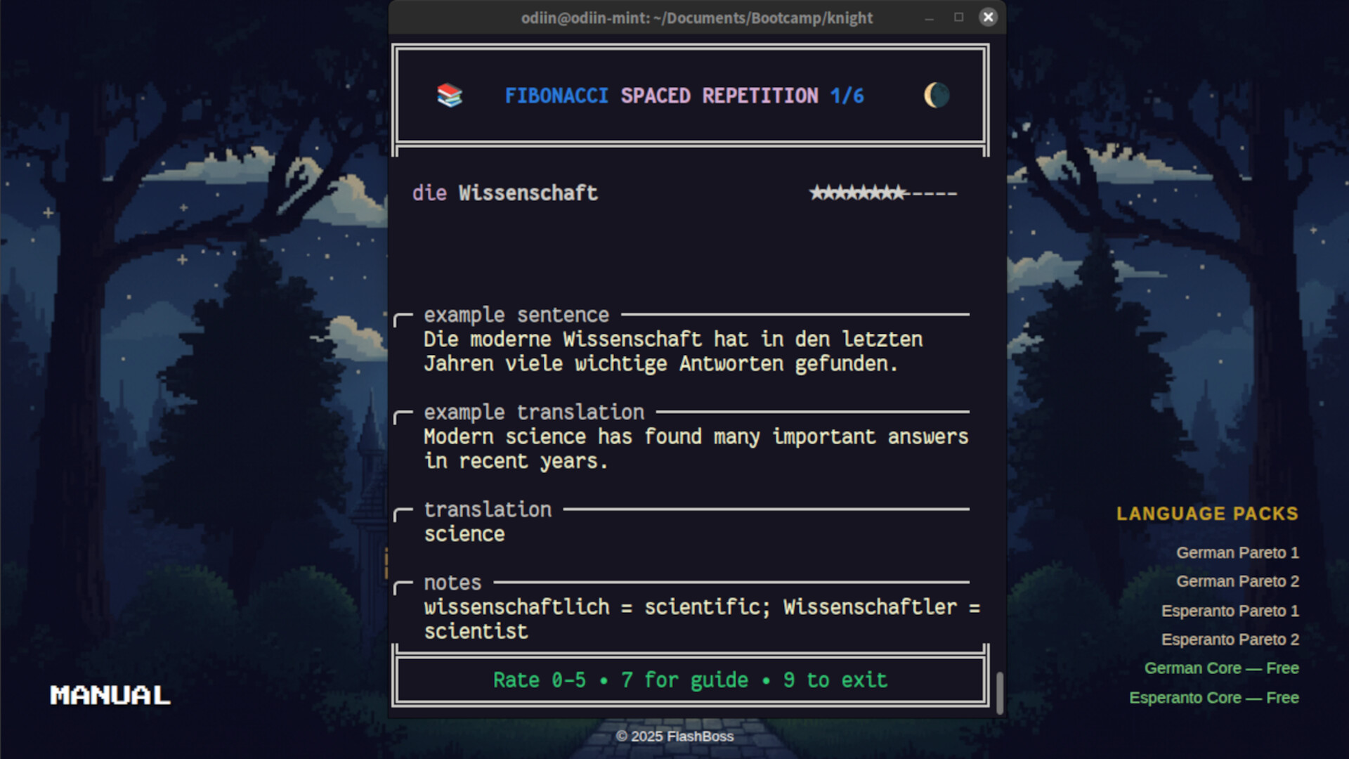 FlashBoss screenshot #3