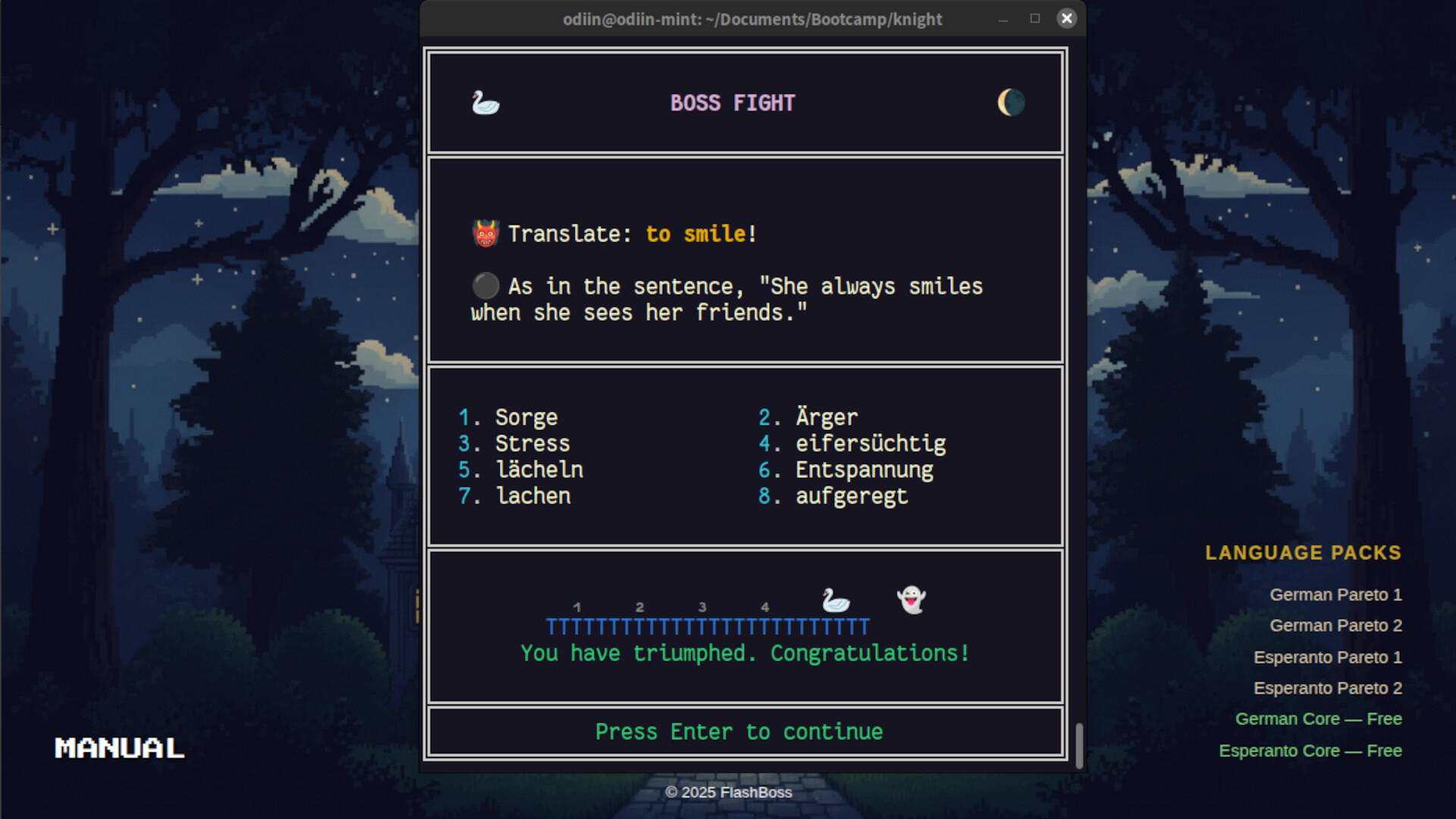 Screenshot 4 of 6