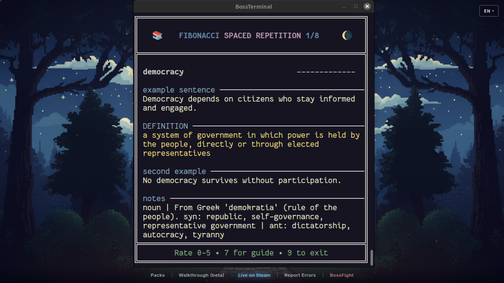 FlashBoss screenshot 2