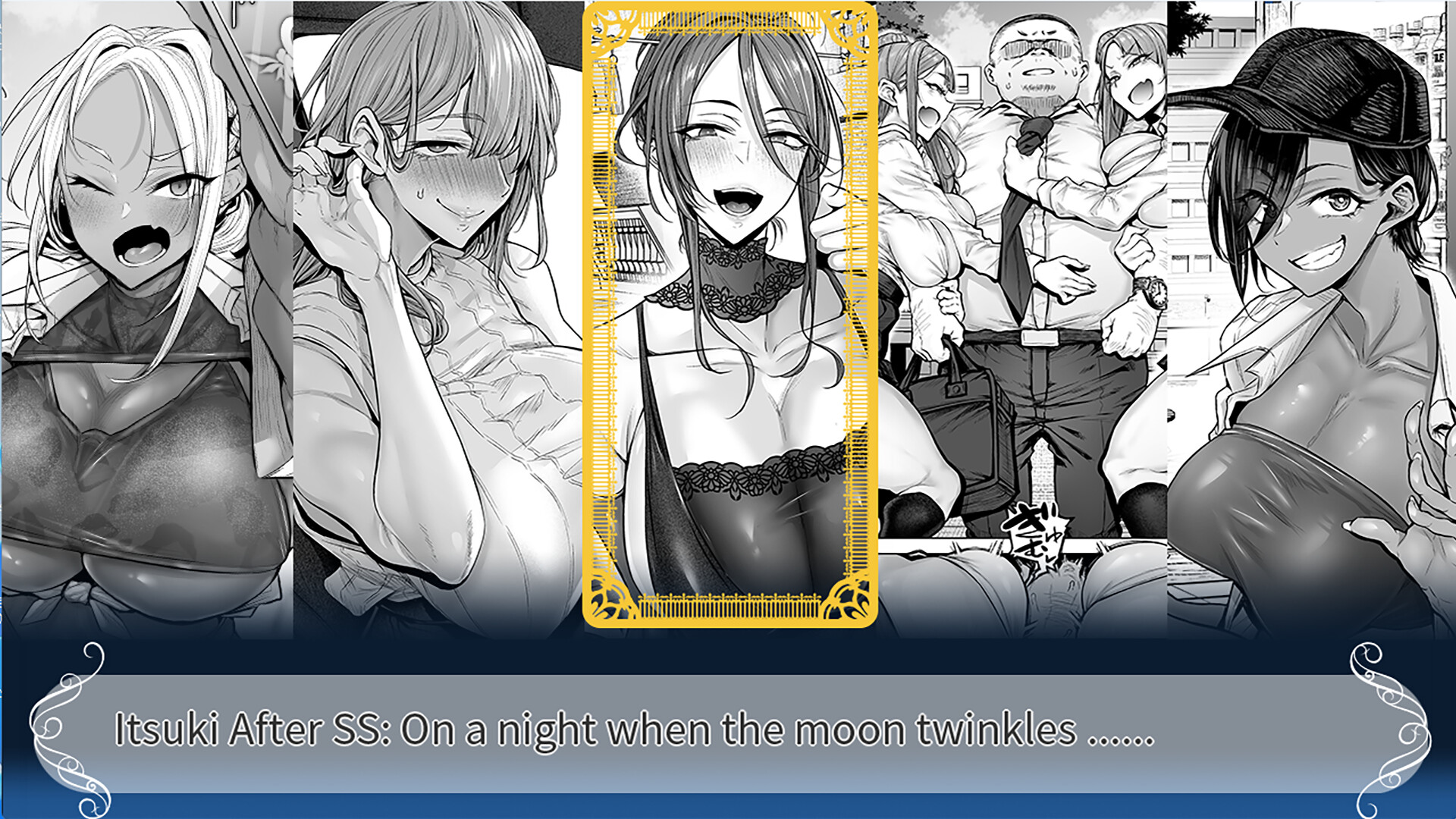 Scream ～After～ Short Story screenshot #1