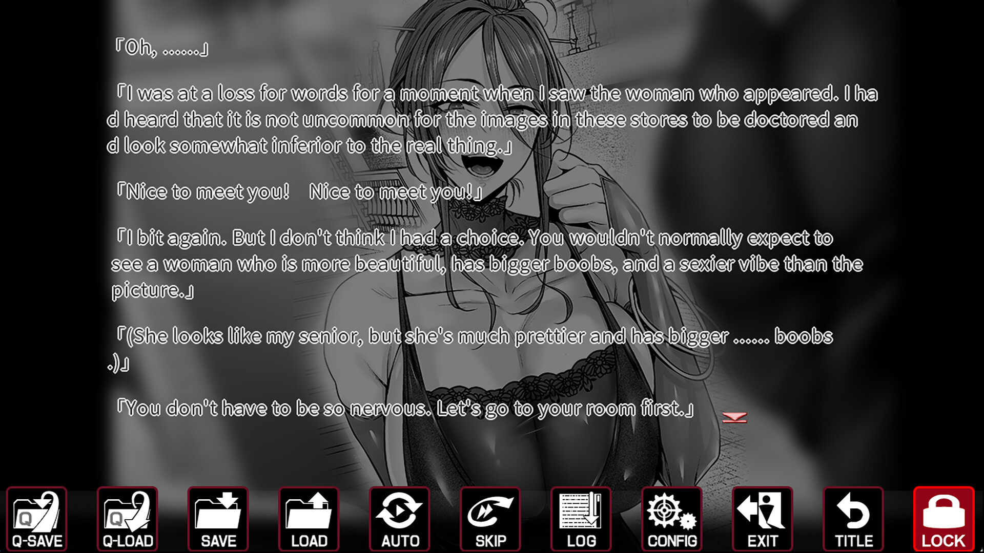 Scream ～After～ Short Story screenshot #3