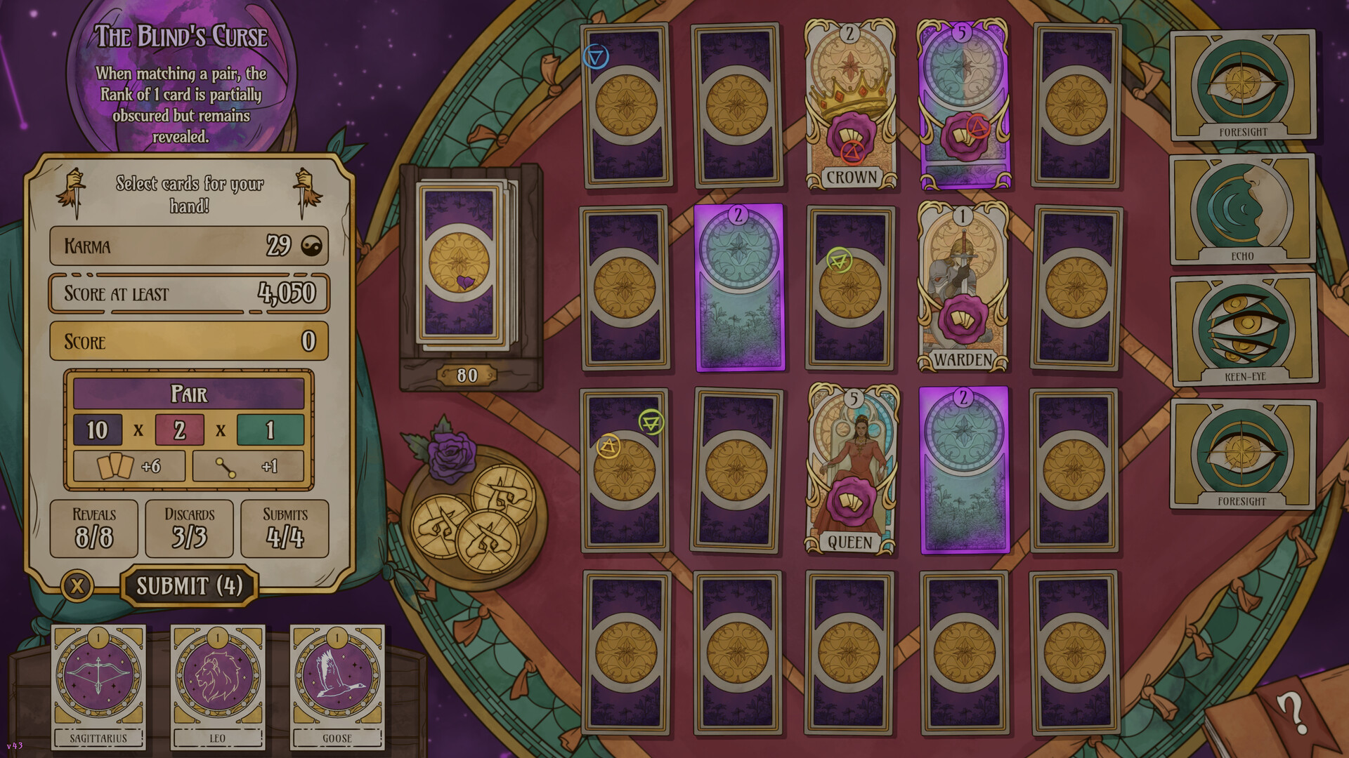 Memoria Arcana screenshot 3