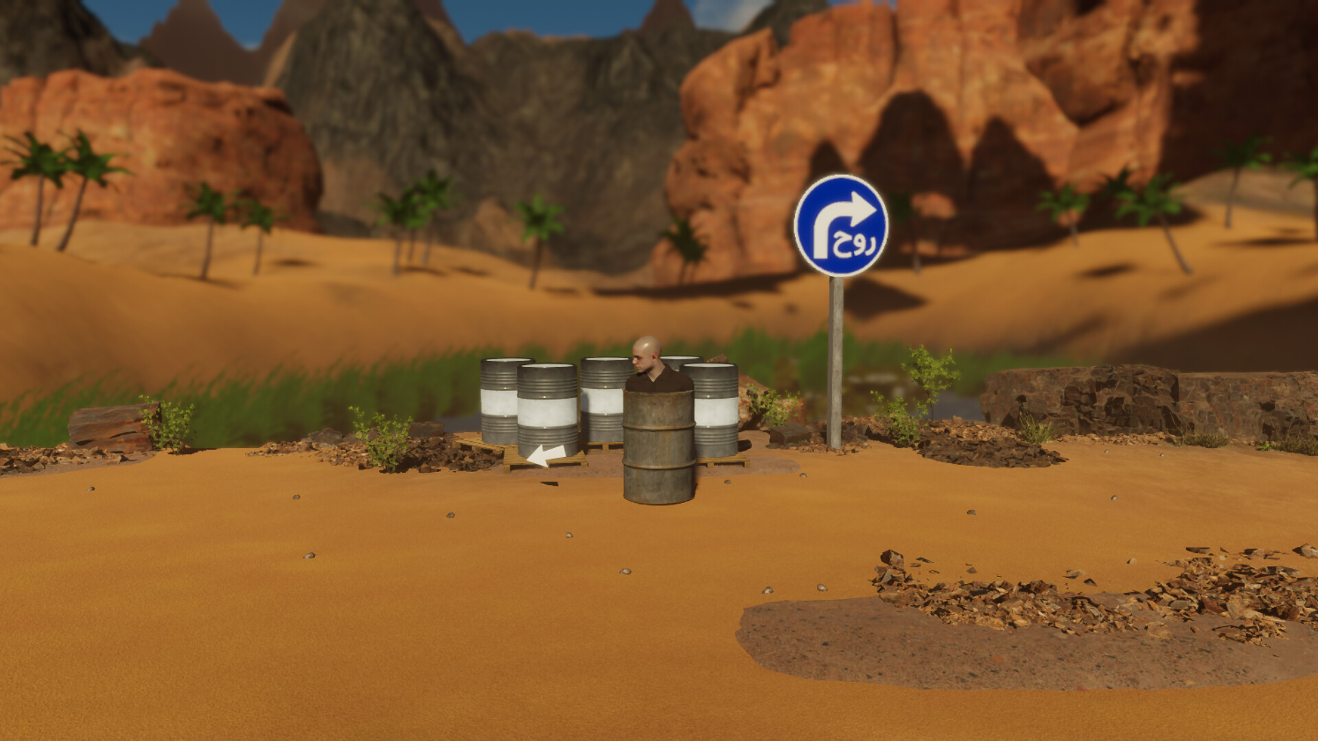 Bermel screenshot #13