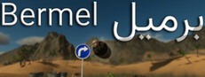 Bermel