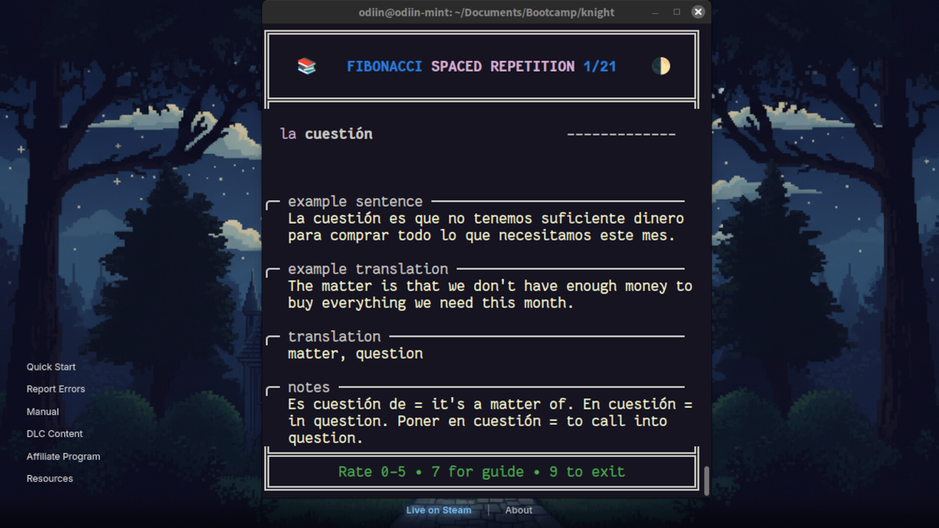 Screenshot 1