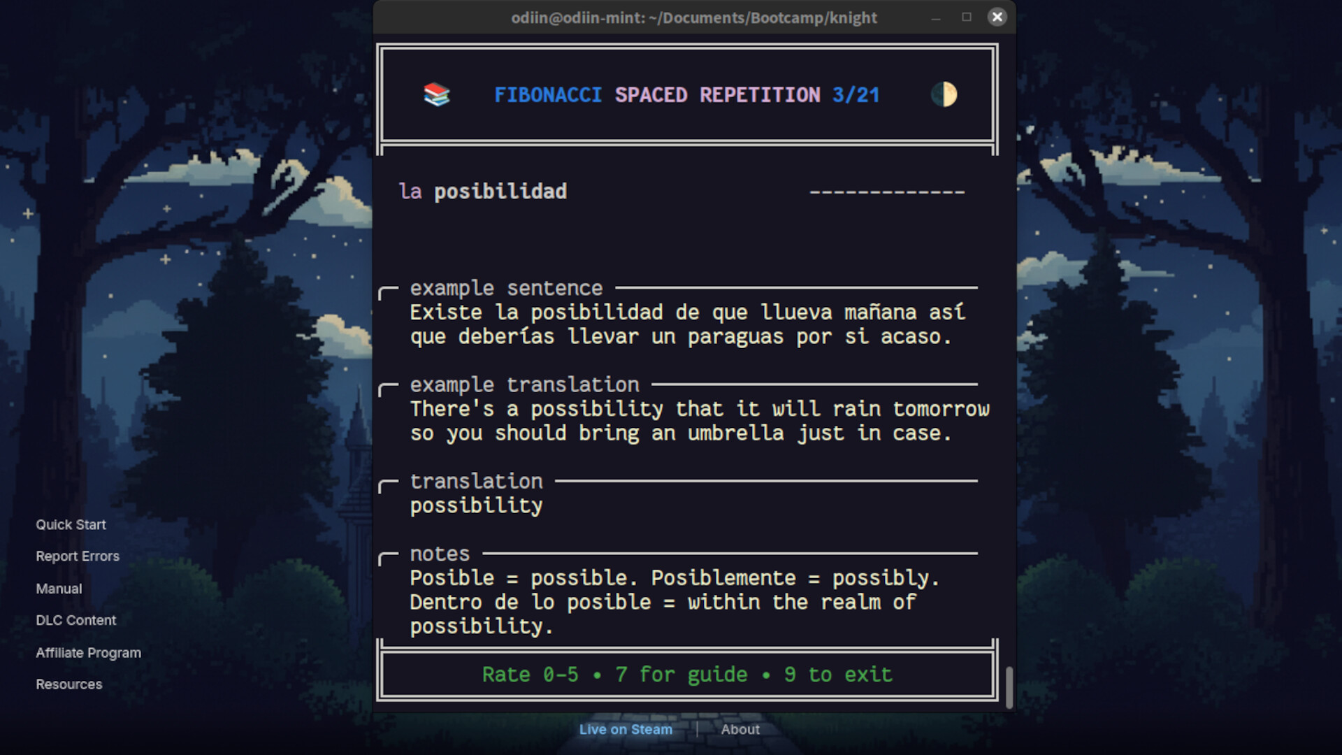 Screenshot 3