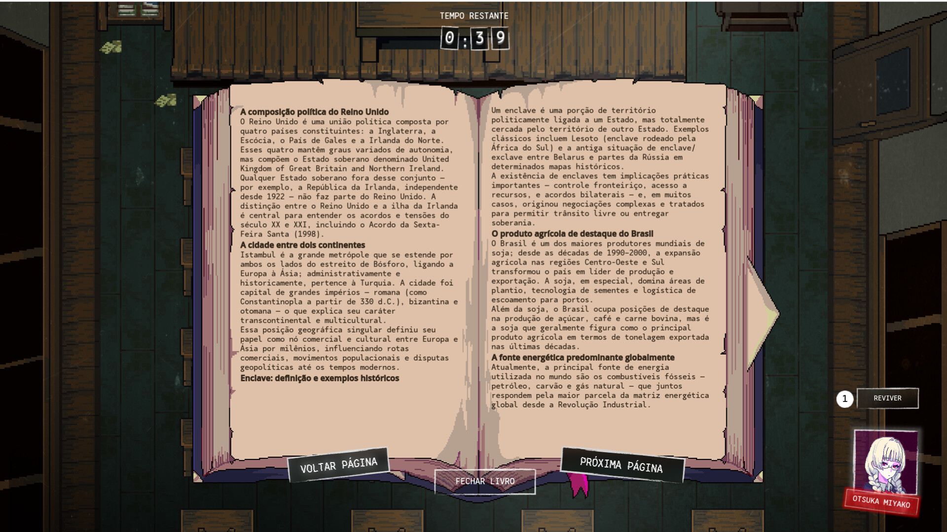 The New Year's School screenshot #4