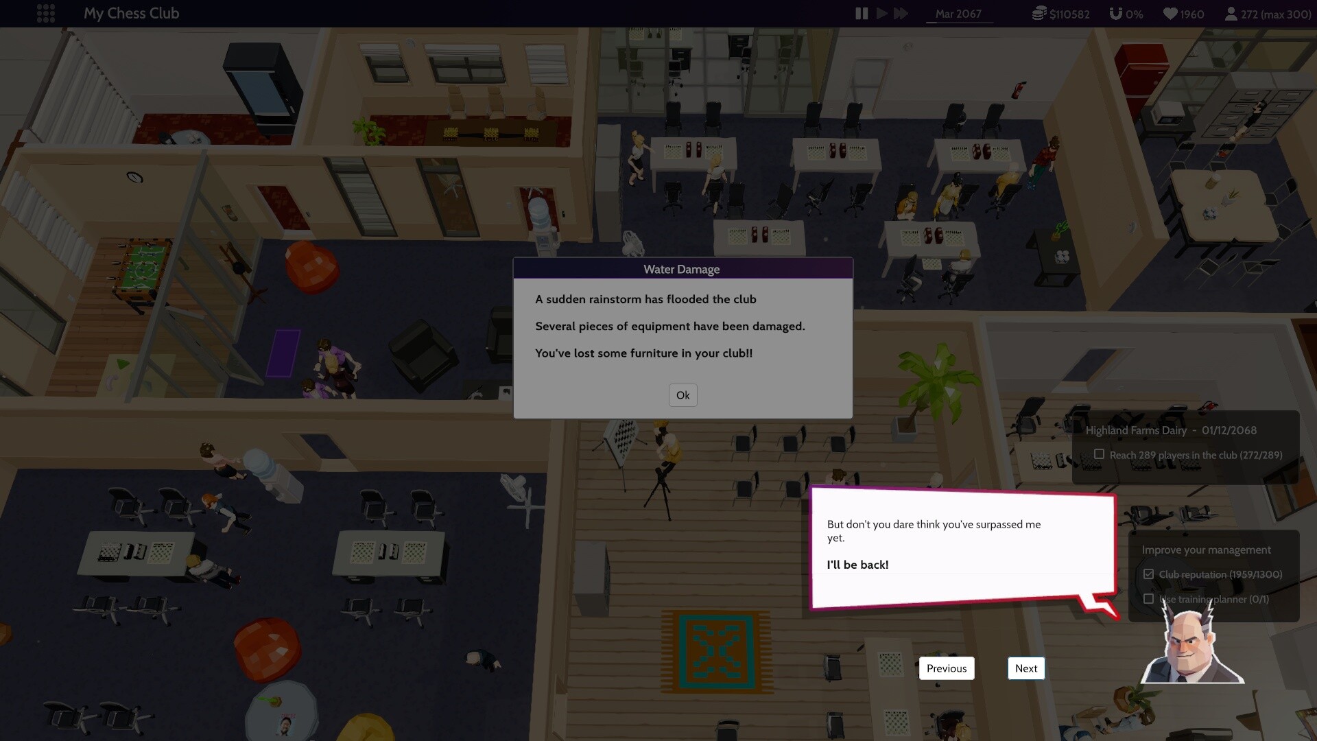 Chess Club Manager screenshot #7