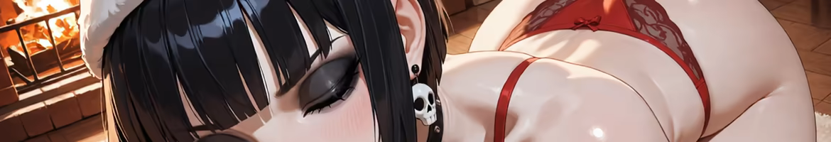 Hentai Harem: Xmas tale video 2